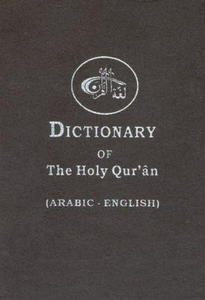Dictionary of the Holy Quran