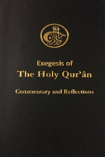 Exegesis of The Holy Qur'an